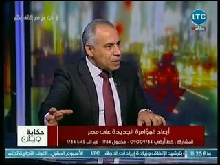 حكاية وطن - مدير طيبة للدراسات يكشف دور مبارك وعمر سليمان في مواجهة المؤامرة الخارجية