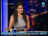 صح النوم - سما المصري تكشف عن تهديدات بالقتل وطرد والدتها من الإخوان