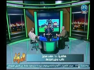 الدوار - مني محرز تعد عالهواء بحل مشاكل أهالي سهل الطينة لـ إستصلاح المنطقة من جديد