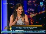 صح النوم - سما المصري تكشف دفاع مرتضى منصور عن الإخوان