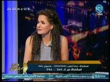 صح النوم -سما المصري: انا عمري ما رقصت.. والاخوان هما اللي طلعوا عني كدا