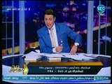 صح النوم - محمد الغيطي يكشف كواليس حركة المحافظين القادمة.. وسيدة ثانية تدخل القائمة