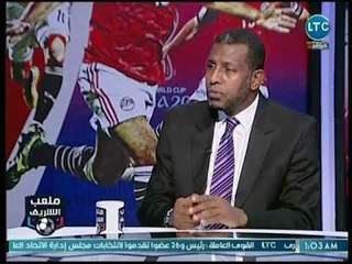 ملعب الشريف - ربيع ياسين: من حق الحضري ختم مسيرته بمباراة السعودية