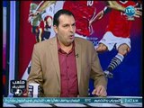 ملعب الشريف - عزت عبدالقادر ينتقد أداء مصر في كأس العالم: فكرنا عقيم