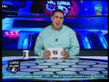 ملعب الشريف - أحمد الشريف يهاجم أحمد فتحى: روح اعمل إعلانات وسيبك من الكرة