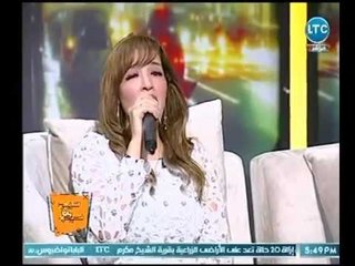 سيب وأنا سيب - المطربة " نجوان محمد " تبهر استديو الـ LTC  بأغنية " ياتمر حنة "
