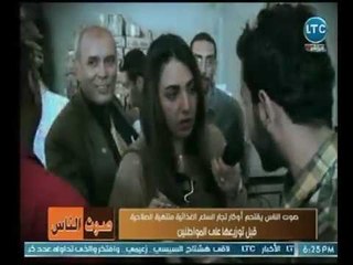 صوت الناس - صوت الناس يقتحم أوكار تجار السلع الغذائية منتهية الصلاحية :"عدلوا تواريخ الزيت والأرز"