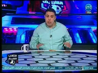 ملعب الشريف - طارق مصطفي: عصام الحضري لازم يلعب ماتش السعودية