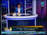 صح النوم - محمد الغيطي يفتح النار على وزير التربية والتعليم: عندك كام مستشارة
