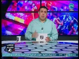 ملعب الشريف - أحمد الشريف يفتح النار على كوبر: لا شكل ولا ريحة