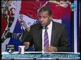 ملعب الشريف - ربيع ياسين يهاجم كوبر بسبب حسين الشحات وأحمد جمعة