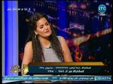 صح النوم - سما المصري: بقالي شهرين متقدمش فيا بلاغ.. والغيطي يرد