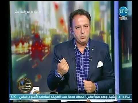 عم يتساءلون - تعليق ناري لـ احمد عبدون علي أغنية محمد رمضان نمبر وان