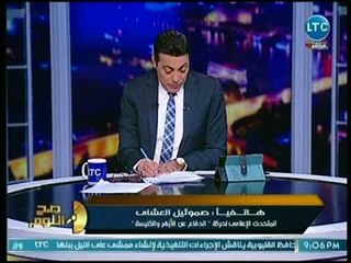 صح النوم - صامويل العشاي يفجر مفاجأة مدوية عن كذب مبارك بشأن الضربة الجوية