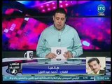 ملعب الشريف - أحمد عبدالعزيز يرد على إتهام الفنانين بالتسبب بخسارة المنتخب: كلام فارغ