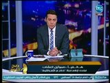 صح النوم - صامويل العشاي يكشف كواليس علاقة عمر سليمان ومدمر خط بارليف