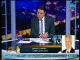 صح النوم - مرتضى منصور : عمرو أديب وراء محاولات رفع الحصانه عني  بسبب زوجته الثانية