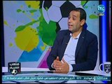 ملعب الشريف - سمير عثمان يهاجم التحكيم في المونديال: الأسوء