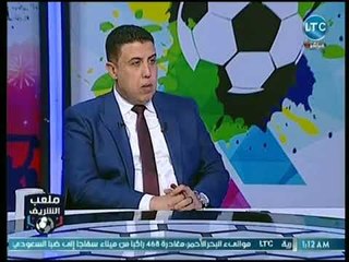 ملعب الشريف - سمير عثمان يفتح النار على تقنية الفيديو: أضاعت المتعة