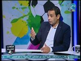 ملعب الشريف - سمير عثمان يكشف حق روسيا في ضربتان جزاء في مباراة مصر