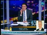صح النوم - مرتضى منصور يفتح النار على إتحاد الكرة بسبب حركة سعد سمير البذيئة مع كهربا