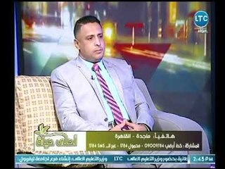 مشادة كلامية  بين مُتصلة ومؤيد فكرة ضرب الزوجة تنتهي بـ لفظ خارج عالهواء