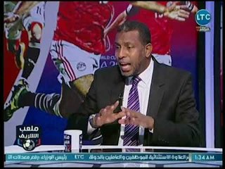 ملعب الشريف - ربيع ياسين يقارن بين جيل مونديال 90 والجيل الحالي من اللاعبين