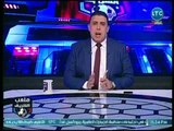 ملعب الشريف - أحمد الشريف عن محمد صلاح: خايف عليه من الغرور