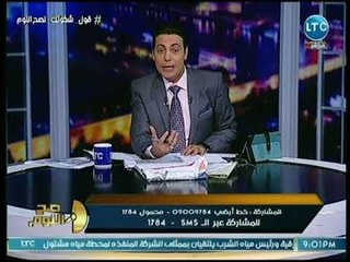 الغيطي يفتح النار على مجدي عبد الغني: لعنة