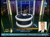 حصريا .. مرتضى منصور يخصم مليون جنيه من شيكابالا وكهربا بسبب رامز جلال