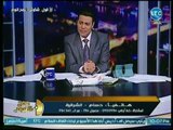 صح النوم - متصل يهدد بالإنتحار على الهواء بسبب راتبه من وزارة التربية والتعليم