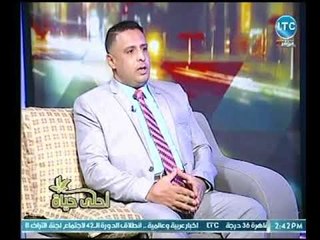 محامي يوضح عقوبة ضرب الزوجة علي يد زوجها في القانون المصري