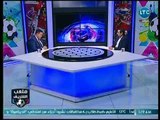 ملعب الشريف - سمير عثمان يفجر مفاجأة عن محاولة رشوته لتغير نتيجة مباراة