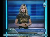 وزيرة العقارات - جانا مطراوي توضح تأثير العقارات والشركات بعد قرار تعويم الجنية