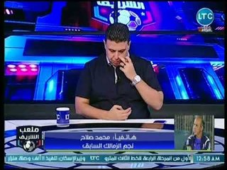 نجم الزمالك السابق يكشف عن خليفة كوبر في المنتخب الوطني غقب صفر المونديال
