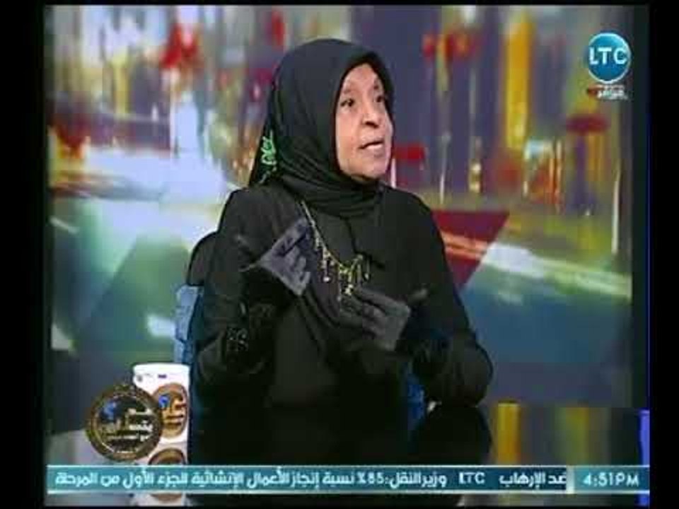 ملكة زرار : الزوج مسئول عن مصاريف زوجته وعلاجها ولا عليها ان تطبخ وان فعلت يعتبر جهاد في سبيل الله