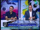 متصل يرفع صوته على صحفي بالأهرام بسبب شيكابالا: إعلام أحمر مغرض