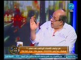 نائب برلماني يكشف تسلل لاعبي المنتخب من المعسكر لتصوير برنامج رامز جلال !!!