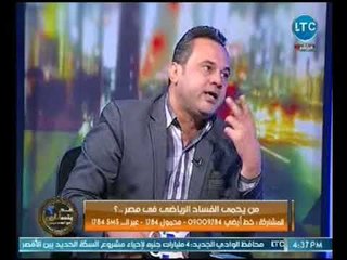 فضيحه عالميه | تفاصيل تأجير "الحضري" لغرفته بالمعسكر لـ MBC لتصوير اللاعبين