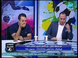 مشادة كلامية بين صحفي بالأهرام وأحمد الخضري حول أبو ريدة