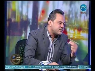 الجندي لـ اتحاد الكره : "لو عندكم دم استقيلوا "