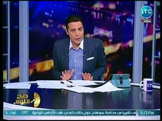 محمد الغيطي يسخر من الحكومة الجديدة: معاها شهادة معاملة أطفال