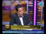 مستشار قانوني: لا عقوبه بالقانون المصري  علي 