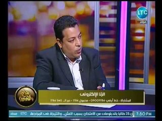 مستشار قانوني: لا عقوبه بالقانون المصري  علي "الزنا" إلا بحالة العلانيه ..وصدمة ياسمين سيف