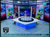ملعب الشريف - ناقد رياضي يفتح النار على الأهلي بسبب ترك أل شيخ: شحات وعايز عيش فينو
