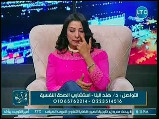 د. هند البنا تكشف عن أسس أختيار الشباب والفتيات شريك الحياة