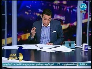 محمد الغيطي يسب رئيس حي الدقي المرتشي ويكشف تفاصيل القضية