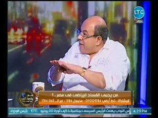 محمود عطيه ينتقد شريف منير و يشيد بموقف "ماجده خير الله"