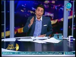 محمد الغيطي يوجه رسالة عاجلة على الهواء لقيادات الإعلام في مصر بسبب فساد مستشفى 57357