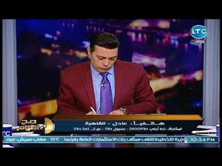 شاب قبطي ينفعل لرفض الكنيسه الطلاق : سبوبه ومافيا والانجيل ممنعش الطلاق